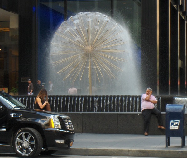 Fountain in Midtown NYC